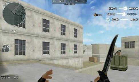 “Fever”箱子中的错误在 CS2 ：稀有刀具变得过于容易获得