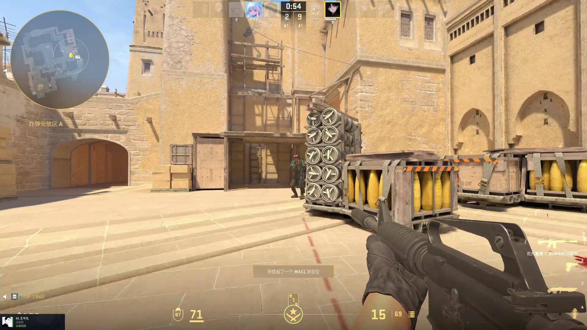 Falcons vs GamerLegion 比赛预测与分析 - 完美世界上海Major 2024：欧洲RMR A