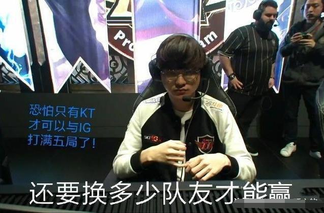 【前瞻】2025LPL春季赛 RW vs EDG，差距悬殊，EDG不会陷入连败