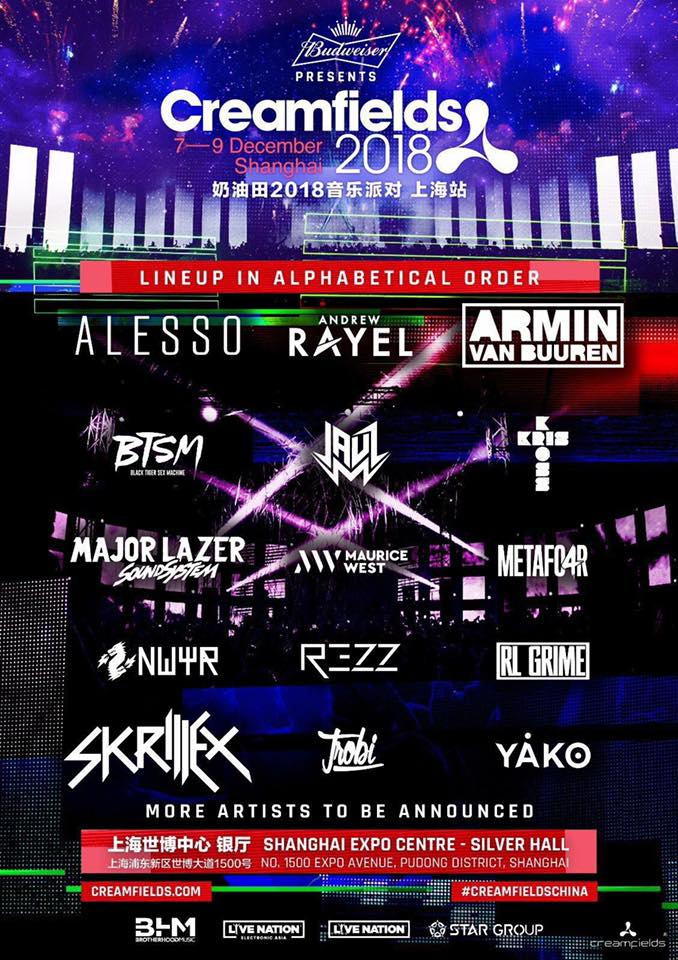 【赛后战报】状态回暖，TT涅槃组轻松零封IG！