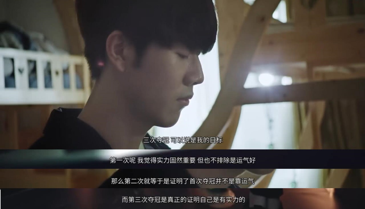 EPL S20 小组赛：晋级16强！ Spirit 2-1 3DMAX