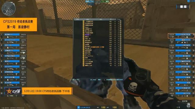 【赛后战报】状态来了！TT首局逆转次局碾压横扫WE