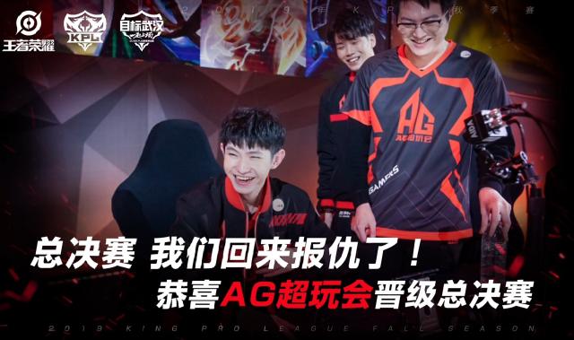 LEC VIT下路选手Carzzy下赛季或将回老东家MAD