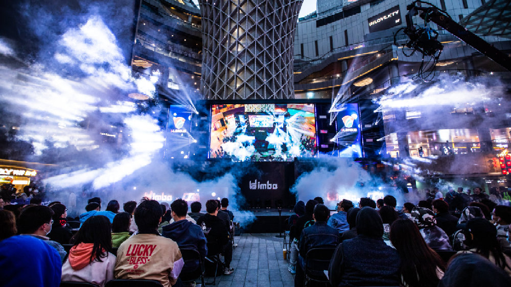 aNdu 官方离开 GamerLegion