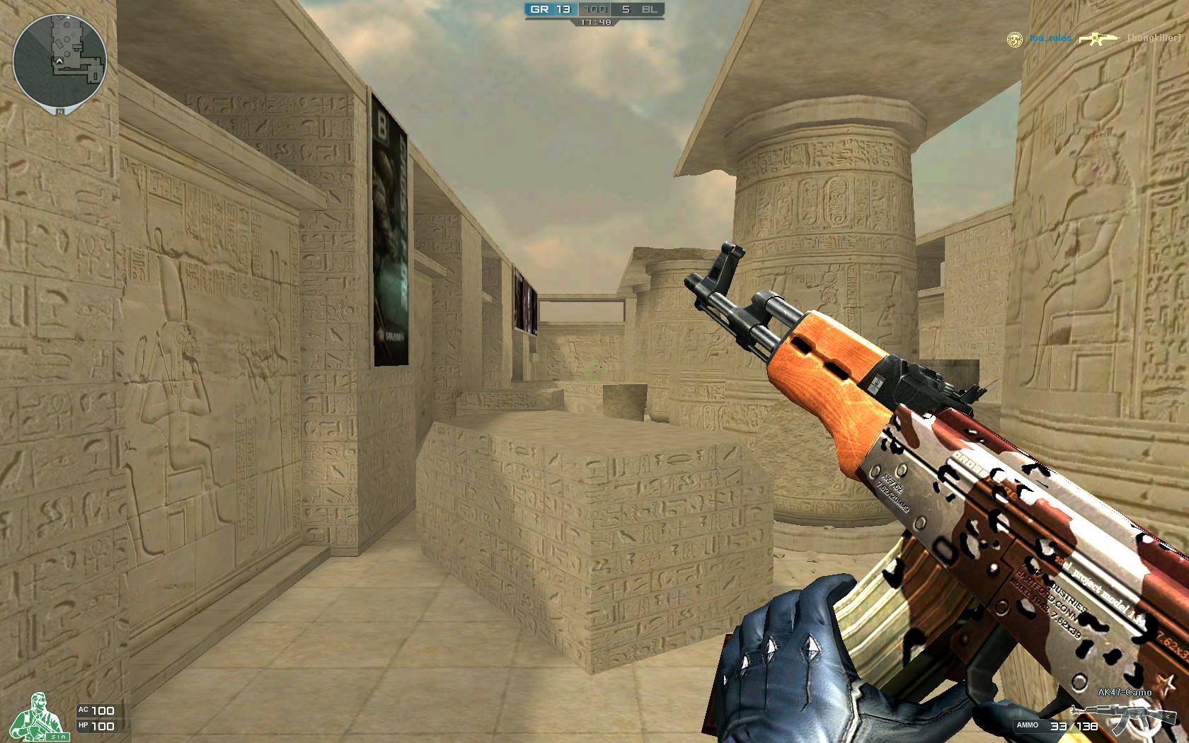 FaZe 淘汰 Apogee ，晋级 PGL 布加勒斯特 2025 季后赛