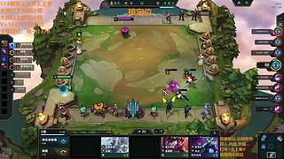 TI10中国区预选赛首日：4支S级战队全部晋级