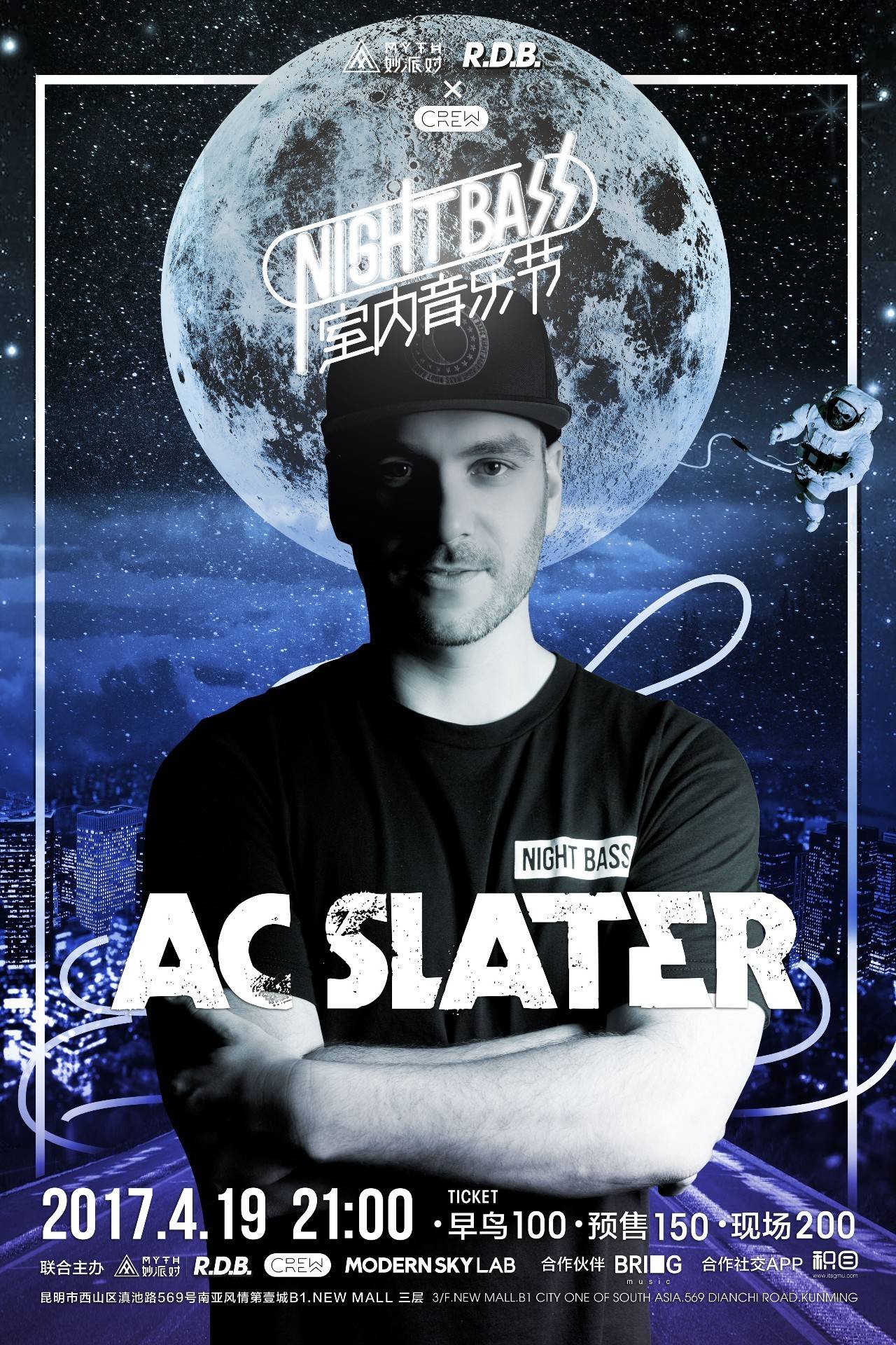 就在今天就在今天！龙团大乱斗EDG更胜一筹横扫AL拿到首胜！