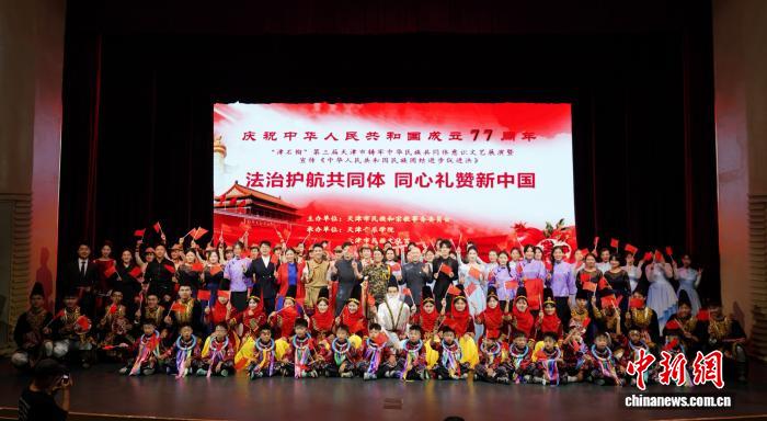超凡国际1