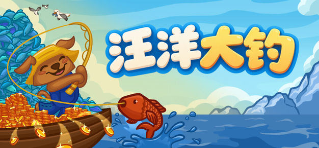 超凡国际1